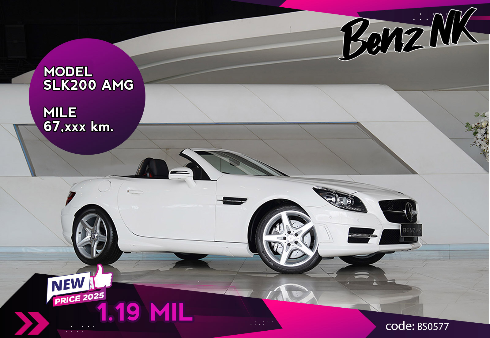 SLK200 AMG