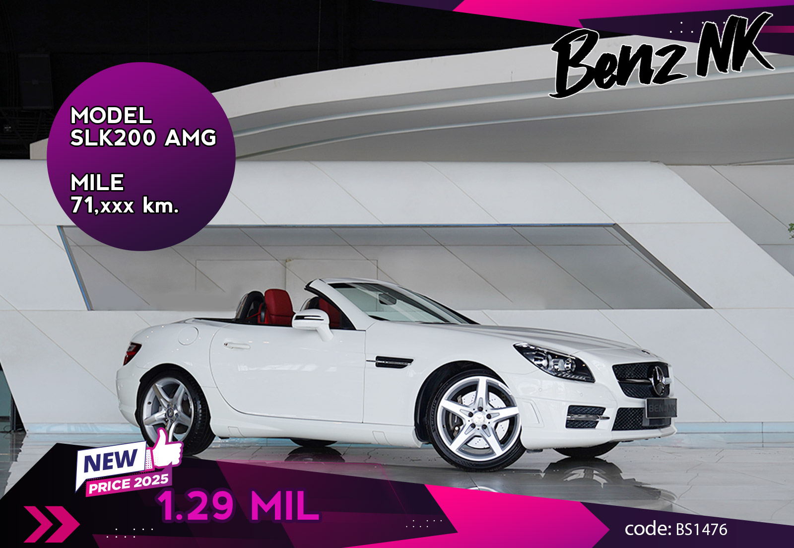 SLK200 AMG