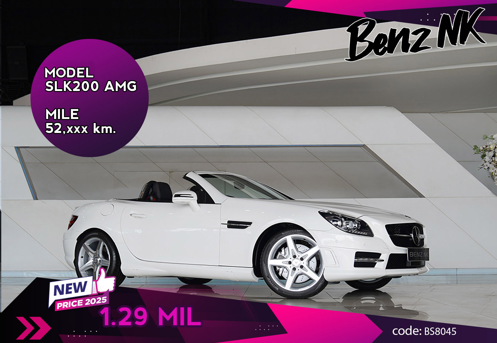 SLK200 AMG