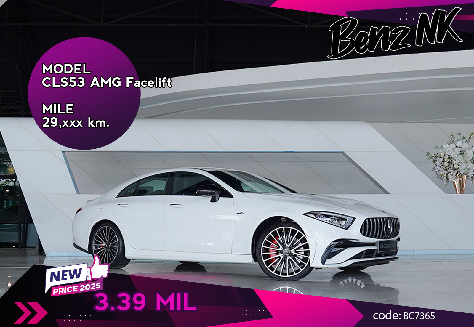 CLS53 AMG Facelift
