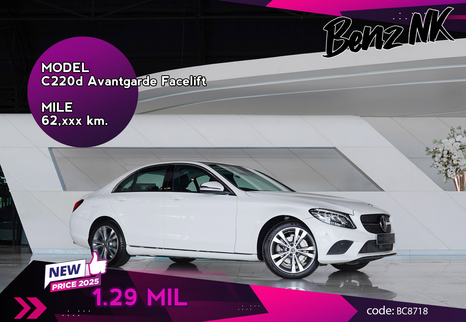 C220d Avantgarde Facelift