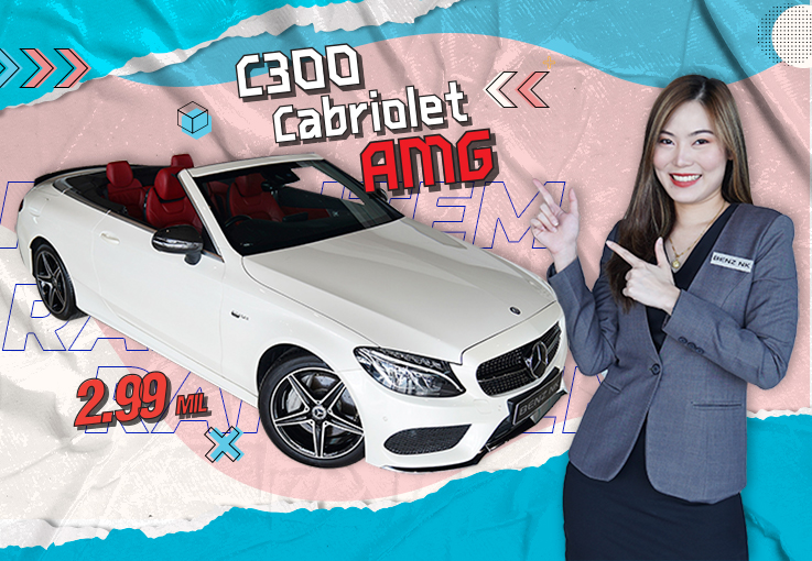 C300 Cabriolet AMG #สีขาวเบาะแดง วิ่งน้อย 46,xxx กม. เพียง 2.99 ล้าน #สนใจทักเลย