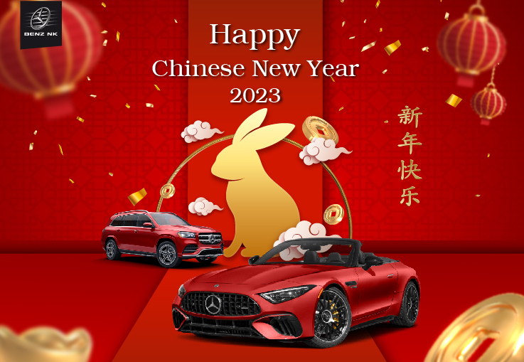 Happy Chinese New Year 2023