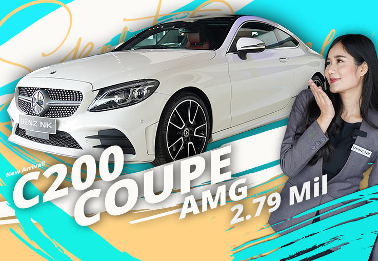 รุ่นใหม่ล่าสุด..มาแล้วว เพียง 2.79 ล้าน New C200 Coupe AMG รุ่น Facelift วิ่งน้อย 22,xxx กม.