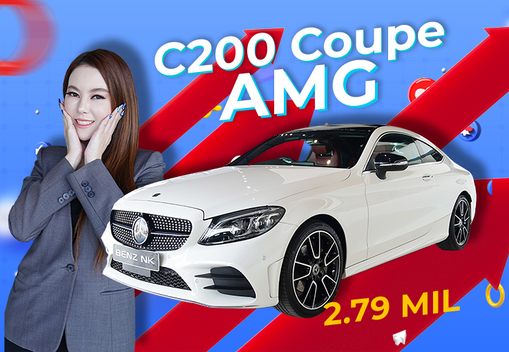 ความสวยมาเต็ม! C200 Coupe AMG รุ่น Facelift #สีขาวเบาะแดง วิ่งน้อย 32,xxx กม. เพียง 2.79 ล้าน