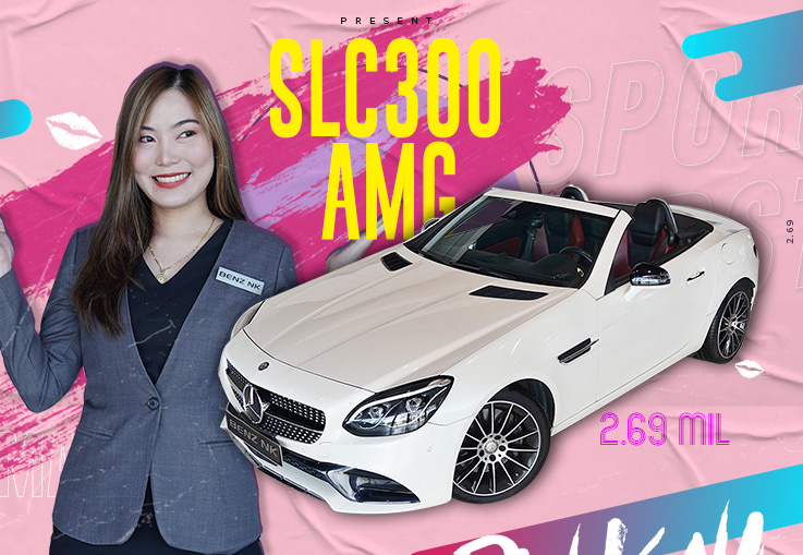 SLC300 AMG #สีขาวเบาะดำแดง วิ่งน้อย 29,xxx กม. เพียง 2.69 ล้าน #รถสวยเนี๊ยบสุดๆ SLC300 AMG #สีขาวเบาะดำแดง วิ่งน้อย 29,xxx กม. เพียง 2.69 ล้าน #รถสวยเนี๊ยบสุดๆ
