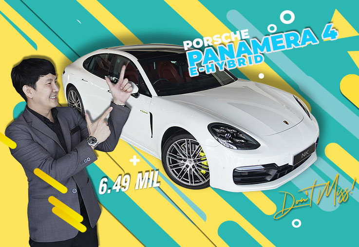 Porsche Panamera 4 E-Hybrid #Optionตัวเต็มสุดๆ (ออกใหม่ 9 ล้าน) เหลือเพียง 6.49 ล้าน