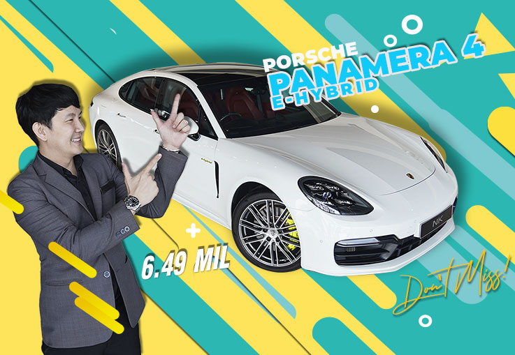 Porsche Panamera 4 E-Hybrid #Optionตัวเต็มสุดๆ (ออกใหม่ 9 ล้าน) เหลือเพียง 6.49 ล้าน Porsche Panamera 4 E-Hybrid #Optionตัวเต็มสุดๆ (ออกใหม่ 9 ล้าน) เหลือเพียง 6.49 ล้าน