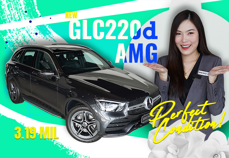 สวยเนี๊ยบเหมือนใหม่..คุณภาพเต็ม 100 #วิ่งน้อย 7,925กม. New GLC220d AMG รุ่น Facelift เพียง 3.19 ล้าน