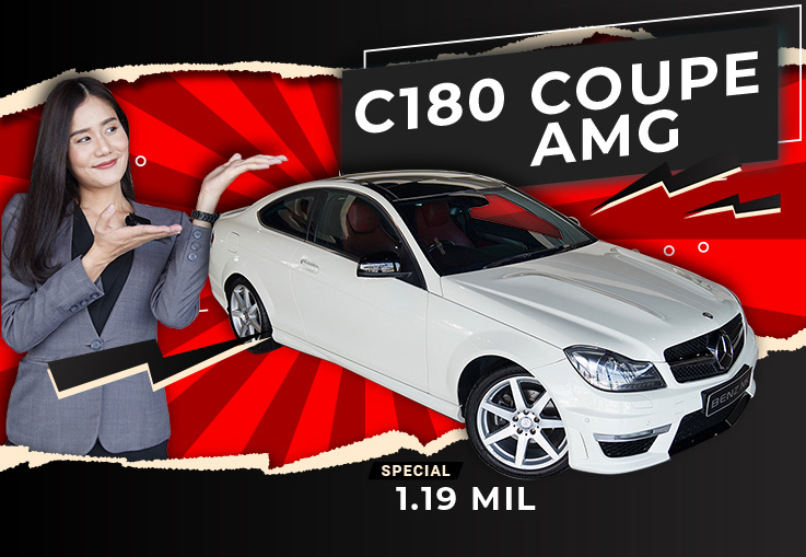 สวยถูกใจ..ในราคาถูกจัง! เพียง 1.19 ล้าน C180 Coupe AMG วิ่งน้อย 25,xxx กม.